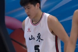 康复技能大赛官网__康复大赛主题